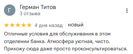 2026 04 07 13 02 21 png