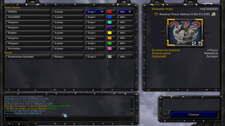 fillip morris1 2 png