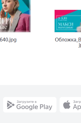 2025 10 01 22 52 15 png