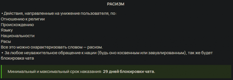 2026 03 13 21 37 01 png