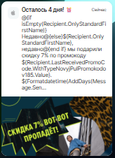 2025 09 02 18 35 26 png