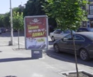 2025 10 31 14 26 09 png