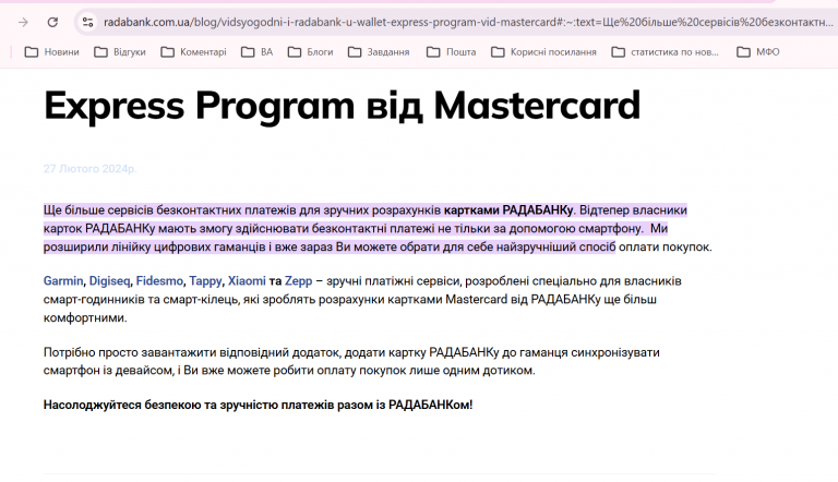 2026 04 06 16 43 46 png