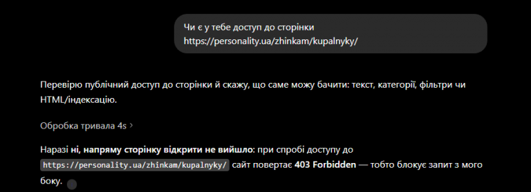 2026 07 02 00 41 41 png