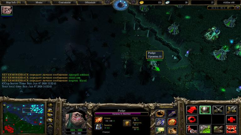 Screenshot 2 jpg