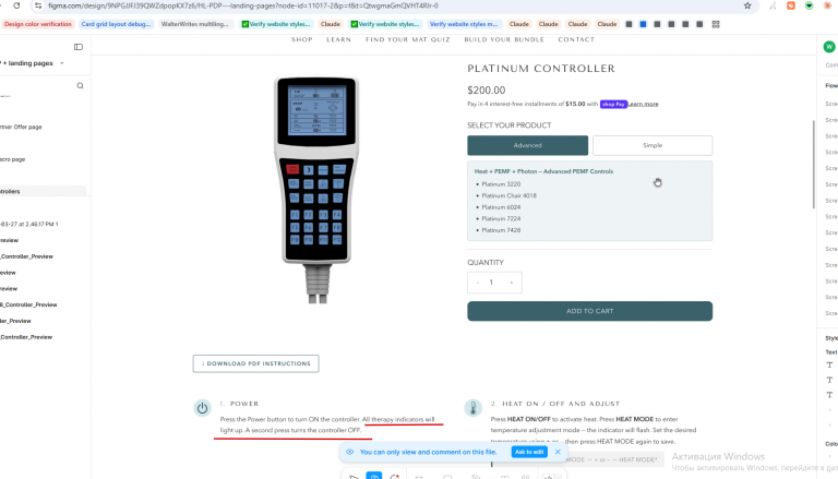 2026 04 08 17 31 48 png