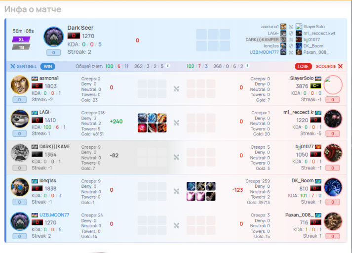 2026 03 03 22 17 06 png