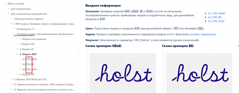 2025 11 18 15 42 47 png