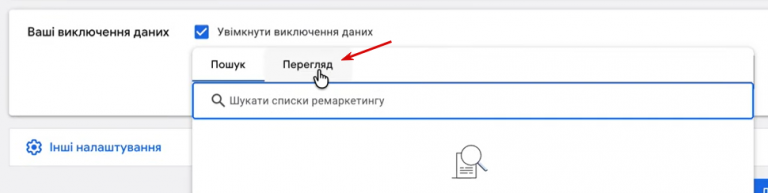 2026 03 21 14 16 16 png