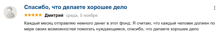 2025 11 07 17 07 14 png