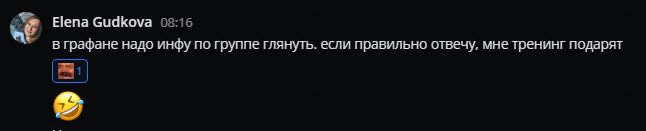 2025 07 28 08 27 03 png
