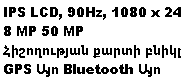 2025 04 13 01 14 23 png