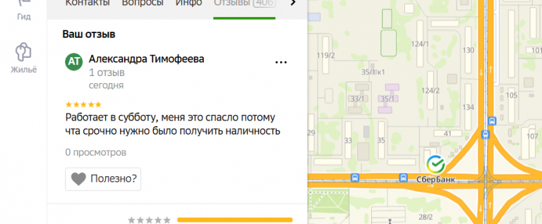 2025 12 19 14 11 43 png