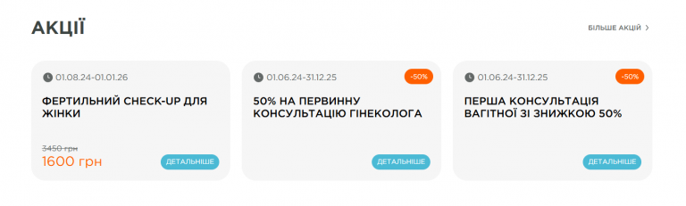 2025 11 10 16 00 32 png