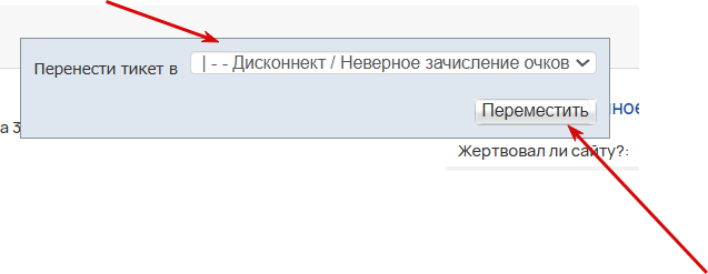 2025 08 15 22 22 34 png