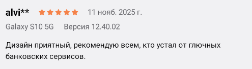 2025 11 11 21 34 06 png