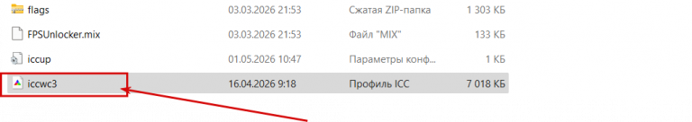 2026 05 05 17 49 45 png