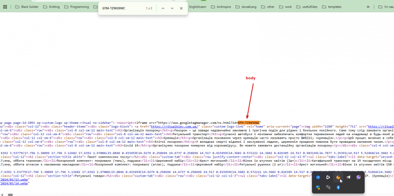 2025 11 03 14 45 33 png