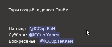 2026 10 06 17 33 52 png