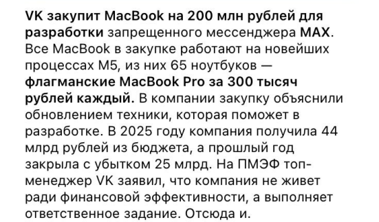 2026 06 25 18 55 59 png