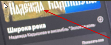 2025 06 29 00 10 54 png