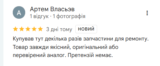 2025 11 18 11 10 23 png