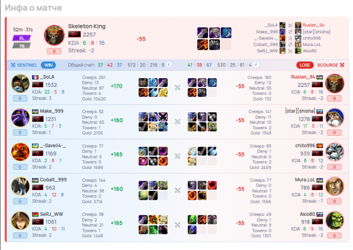 2026 02 19 17 01 25 png