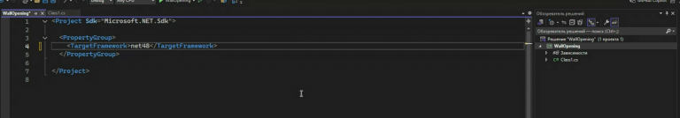 2025 12 05 06 50 49 png