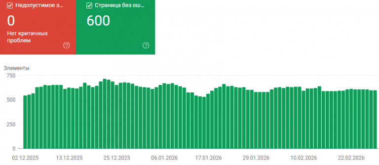 2026 03 02 13 58 54 png