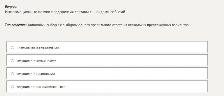 2026 01 10 20 24 41 png