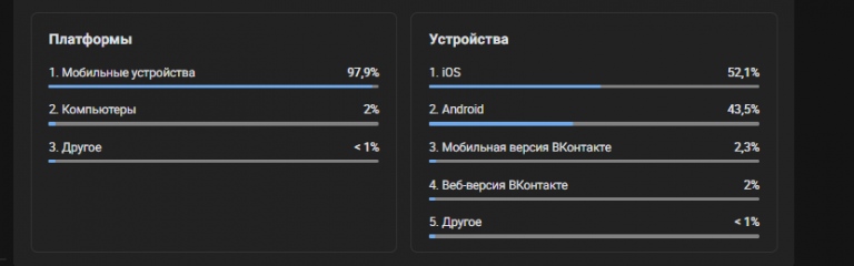 2025 12 10 11 14 52 png