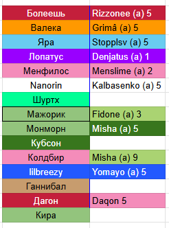 2026 06 15 21 45 39 png