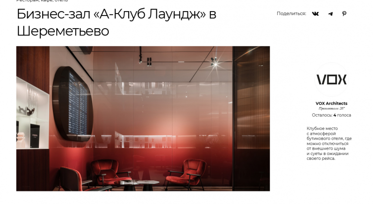 2026 03 25 15 48 41 png