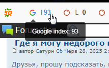2025 07 08 17 13 37 png