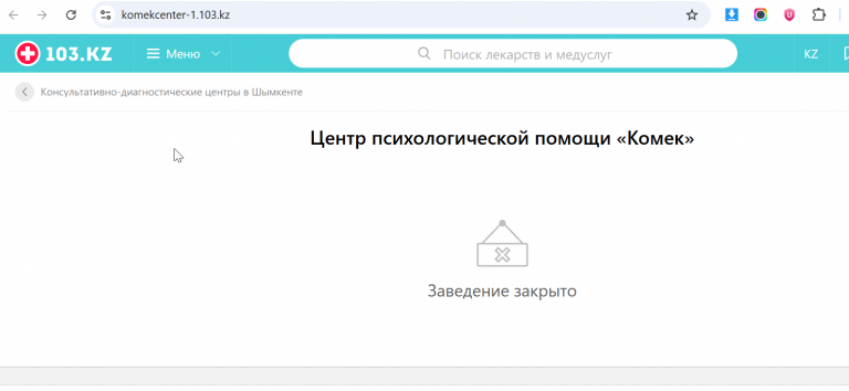 2025 10 22 16 09 39 png