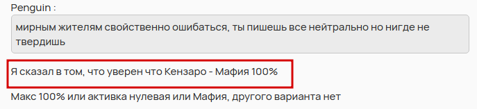 2026 08 08 15 27 51 png