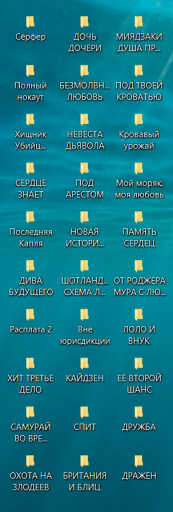 2025 06 12 15 44 50 png
