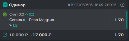 2025 05 18 22 41 26 png