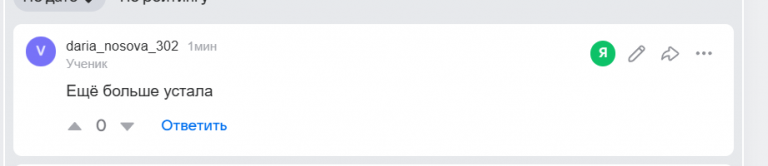 2026 04 26 16 08 20 png