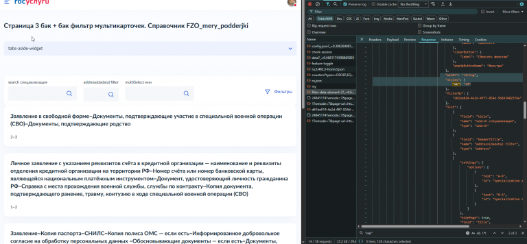 2025 12 11 11 07 59 png