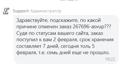 2026 02 05 19 22 35 png