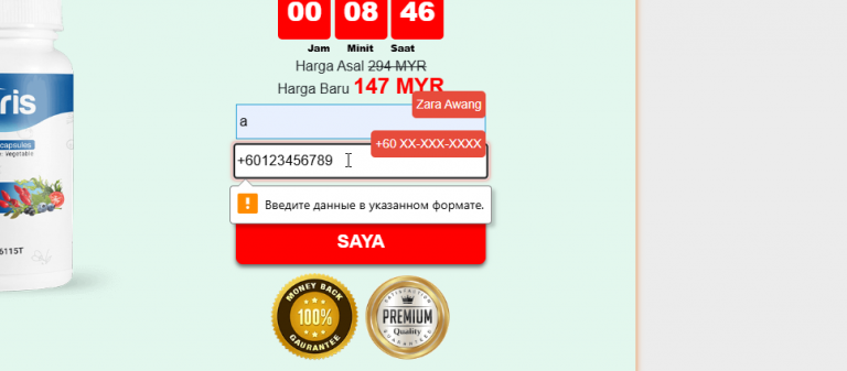 2025 12 11 15 21 05 png