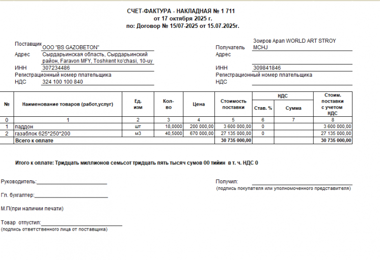 2026 01 16 15 17 21 png