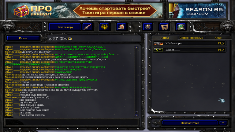 изображение 2026 02 04 231039544 png