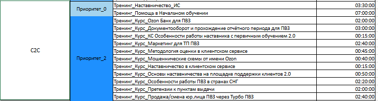2026 05 08 09 48 57 png