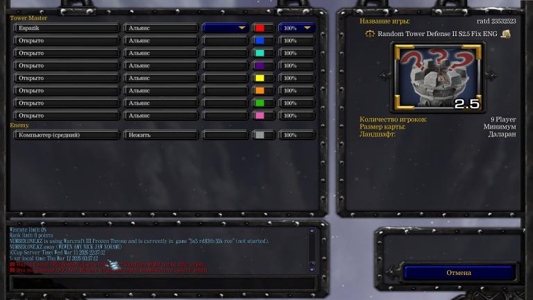 Снимок2222 jpg