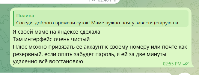 2026 04 20 12 57 54 png