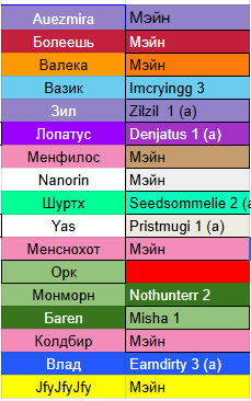 2025 09 16 22 16 07 png