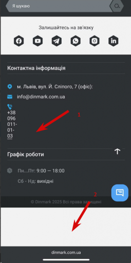 2025 09 12 12 49 01 png