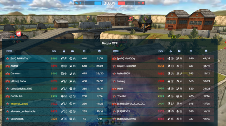 2025 05 18 00 40 59 png